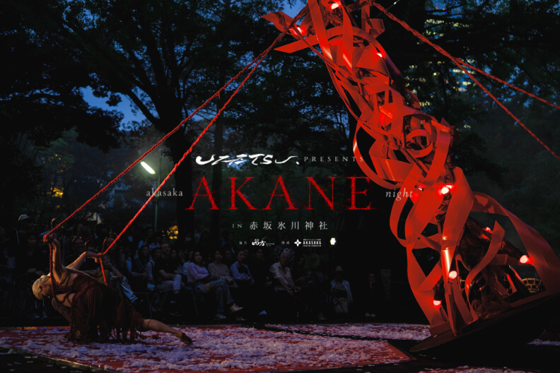 UZETSU presents akasaka AKANE night